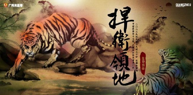 一本色道久久综合网