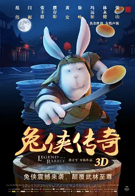 一本色道久久综合网